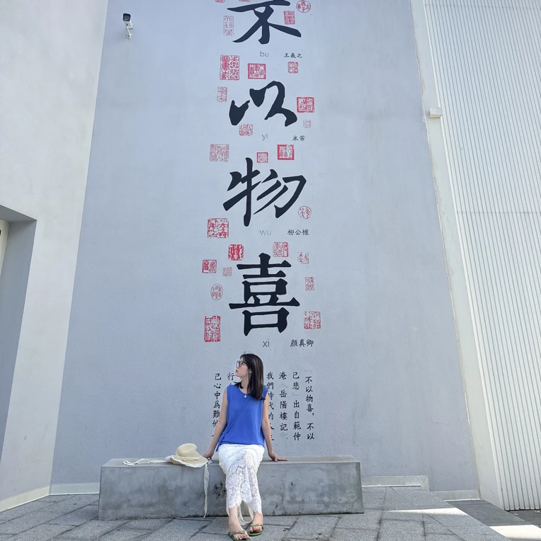 【MIDUO米多】童装连号链接上衣001-200