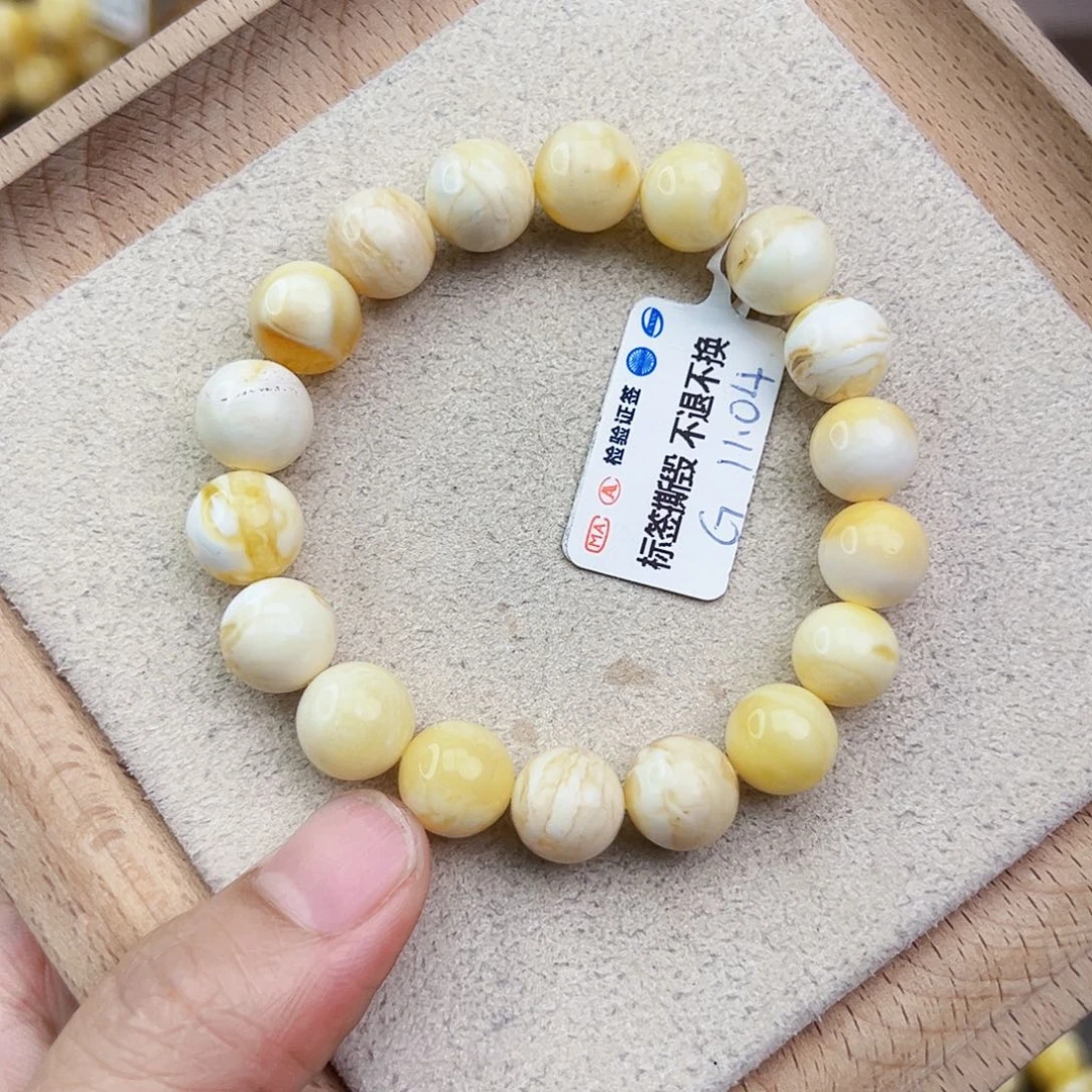 福****未镶嵌琥珀手链G11.04浓蜡