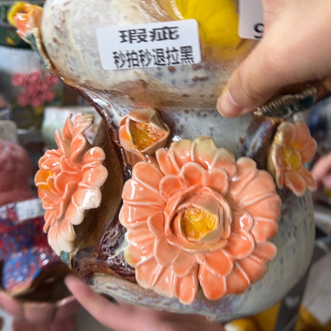 瑕疵962 多肉花盆，满20发货，爱退款拉黑