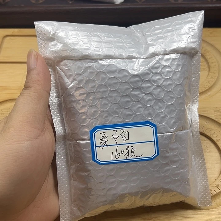 桑***°吊坠菩提根/象牙果