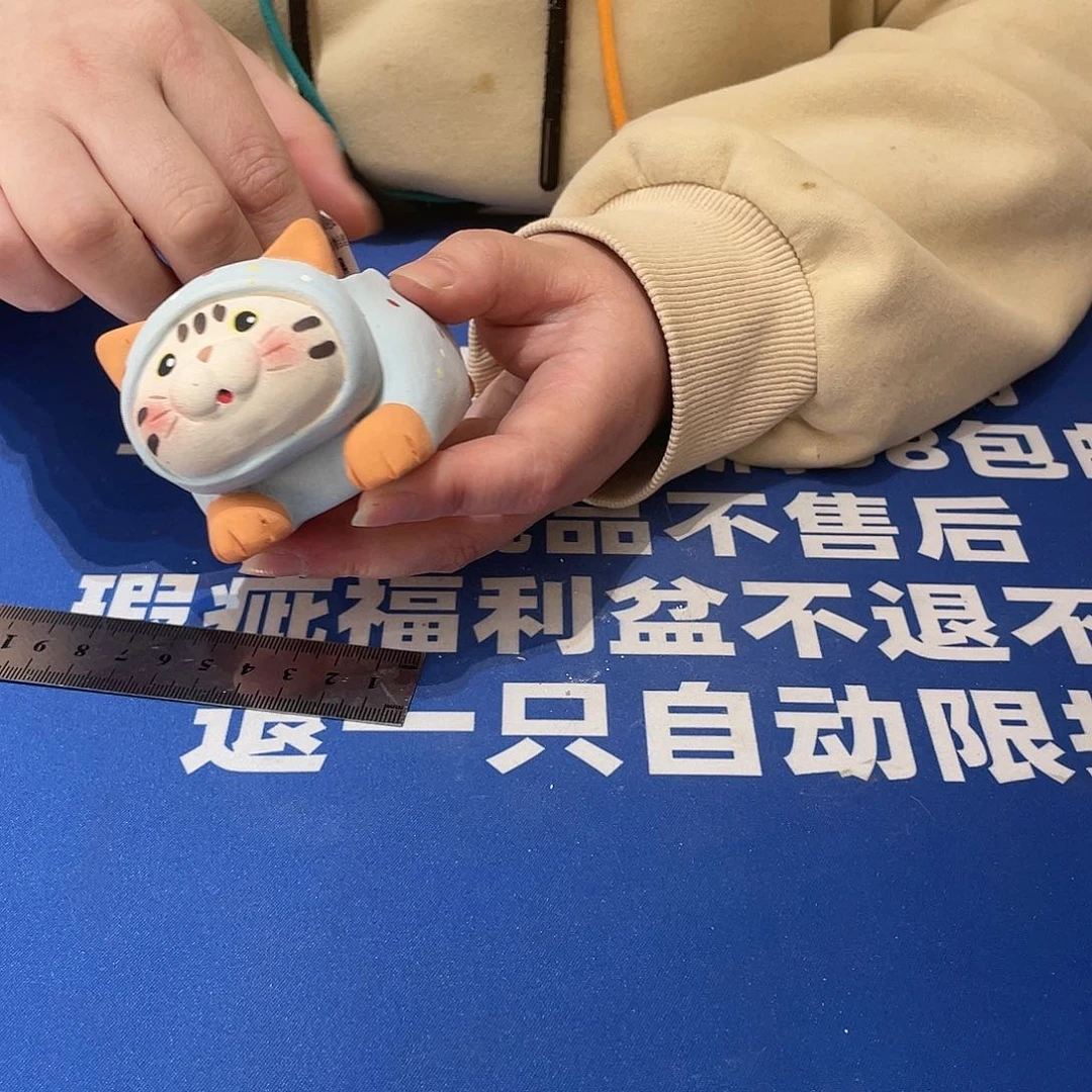 红陶马上就要开始发财啦041