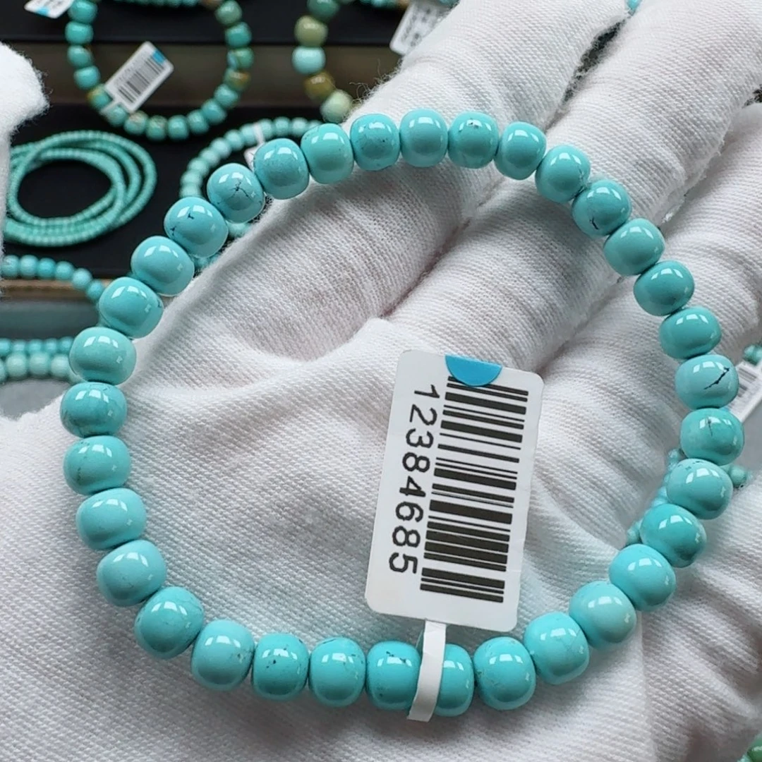 未镶嵌绿松石挂件