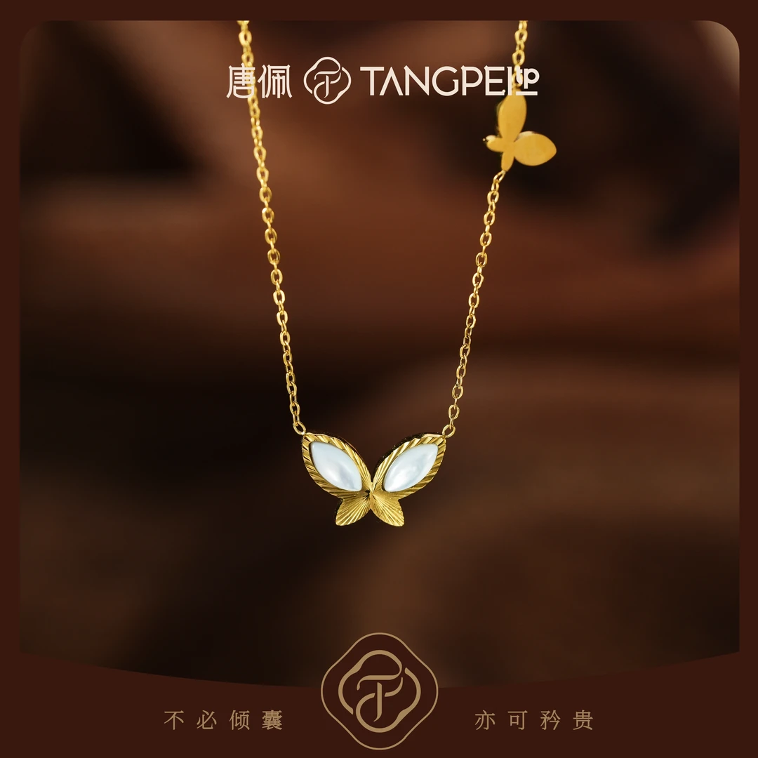 不锈钢项链 设计感白色蝴蝶锁骨项链气质轻奢小众简约时尚饰品