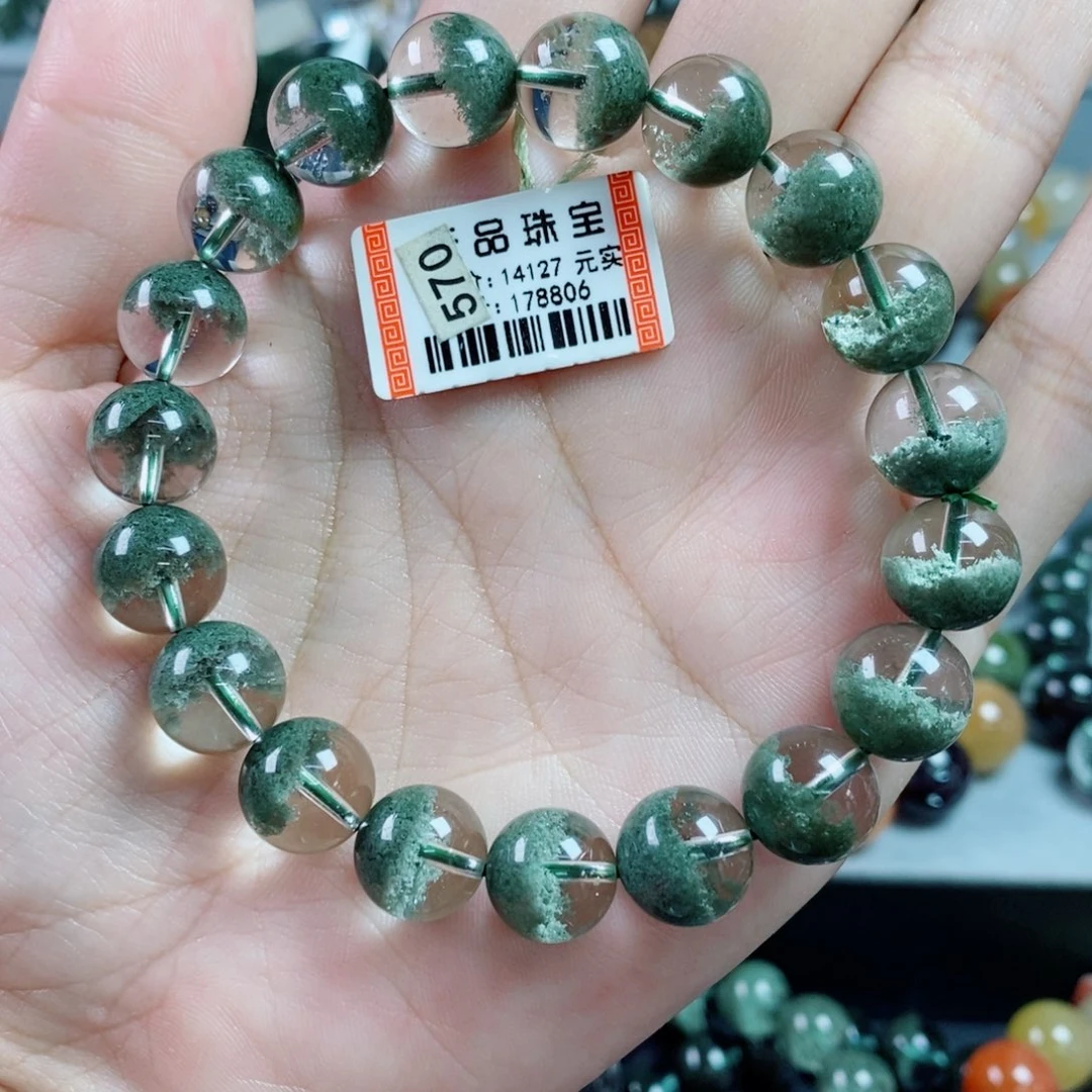 未镶嵌水晶手链绿幽灵178806