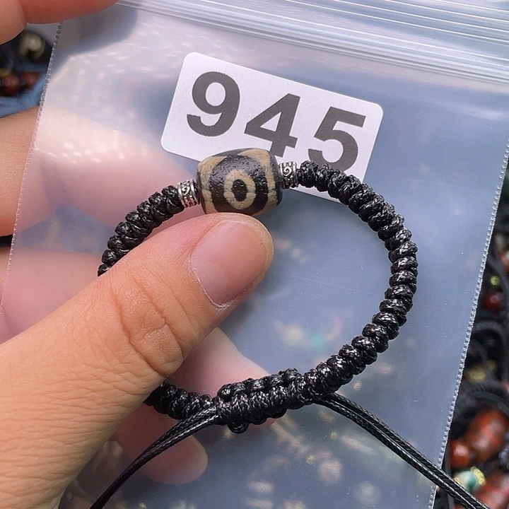 玛瑙/玉髓1未镶嵌