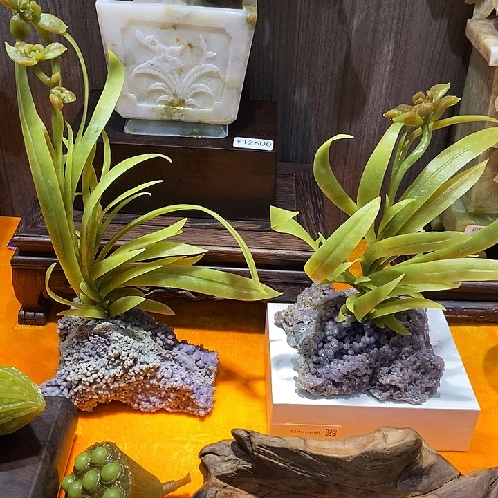 繁***尽岫玉合金珠宝奇石