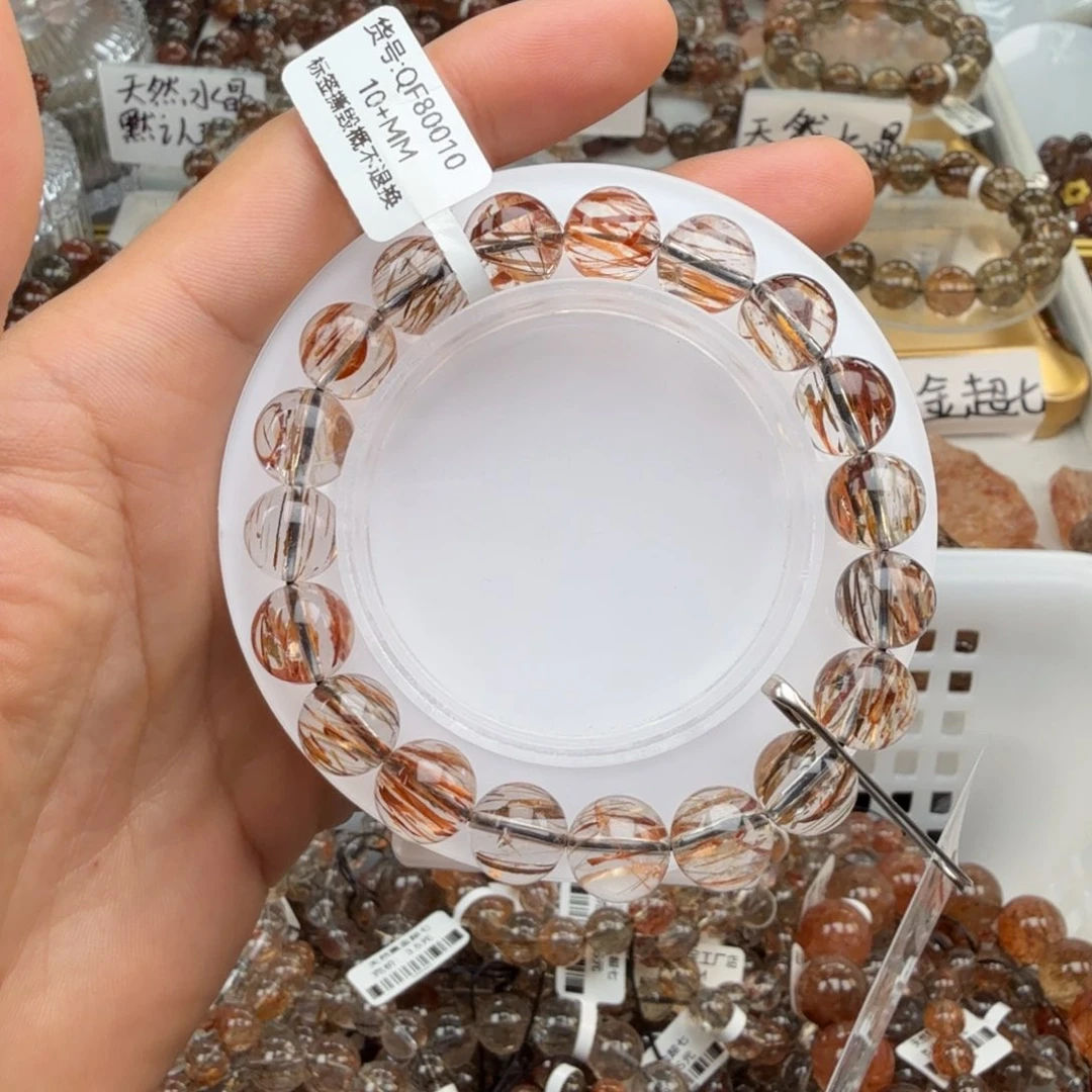 未镶嵌水晶手链黑金超七多样性发其一