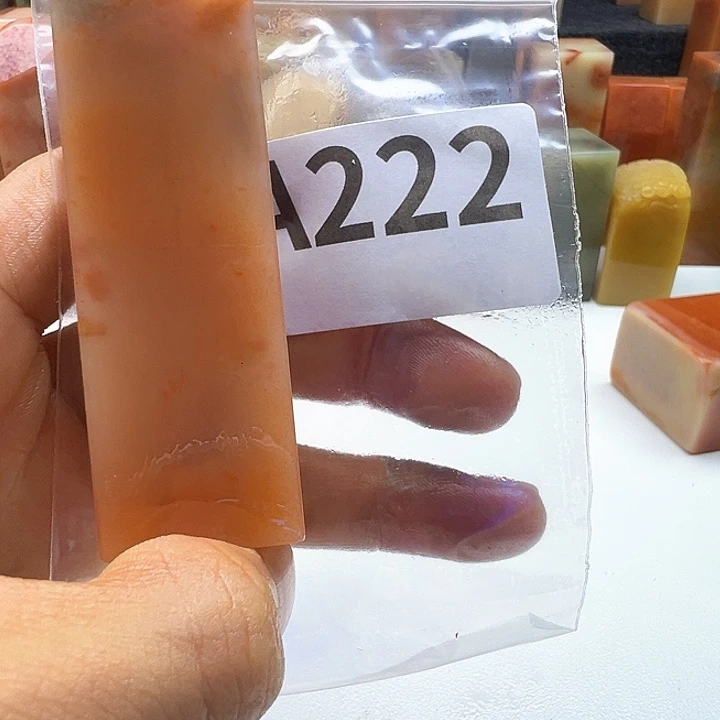 華***山老挝石老挝精品222