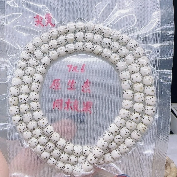 吊坠星月菩提7.6月侧留白