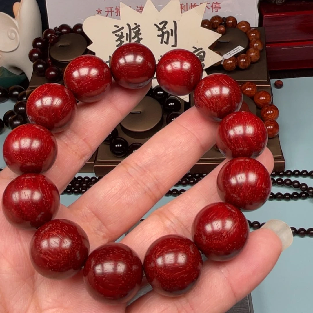 檀香紫檀（小叶紫檀）【无胶无蜡】1.8鳞底