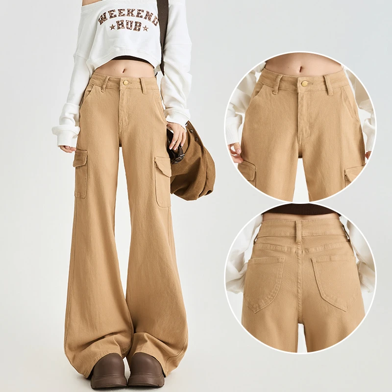 喜绚卡其美式工装风牛仔裤女秋季2025新款超火辣妹穿搭阔腿喇叭裤