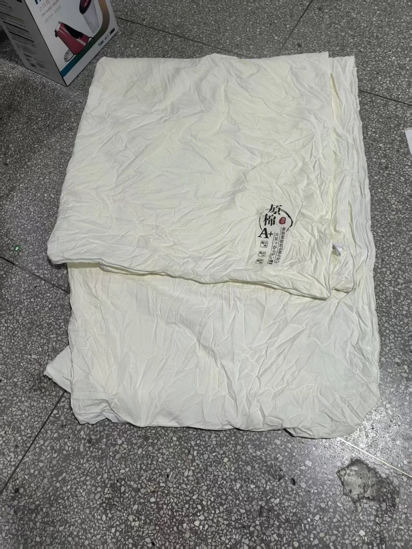 《厚广家》3楼200×230米黄色无拉链超软化纤被套 发1个1.8斤