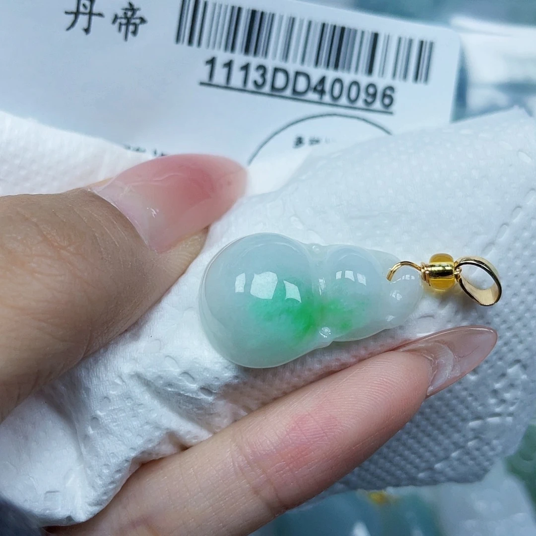 吊坠(不含链)足铂镶嵌翡翠