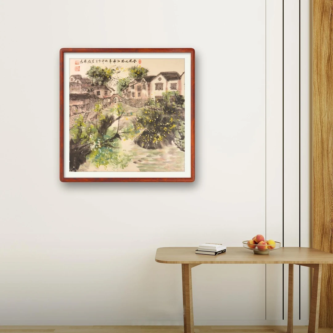 《春风又绿江南岸》国画李迎法作品70×70cm 单片书房挂画