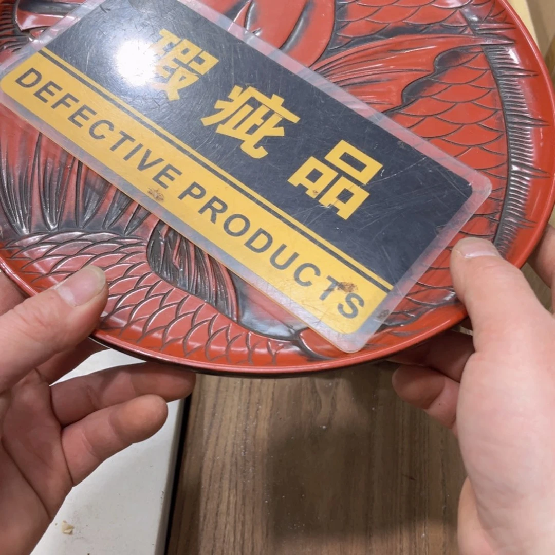 碟沉**金哈哈哈哈哈哈哈哈