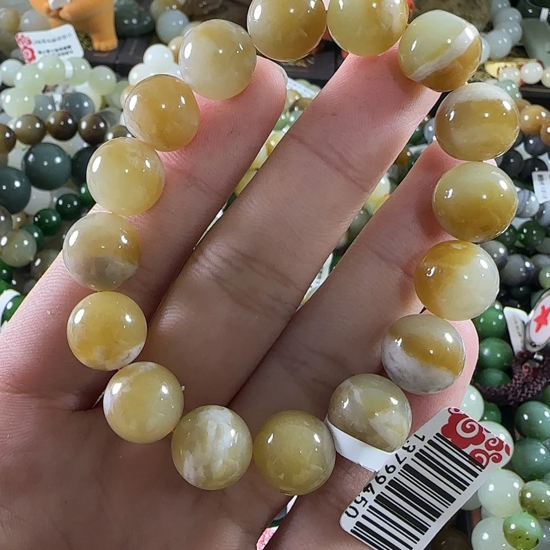 和田玉未镶嵌手链95