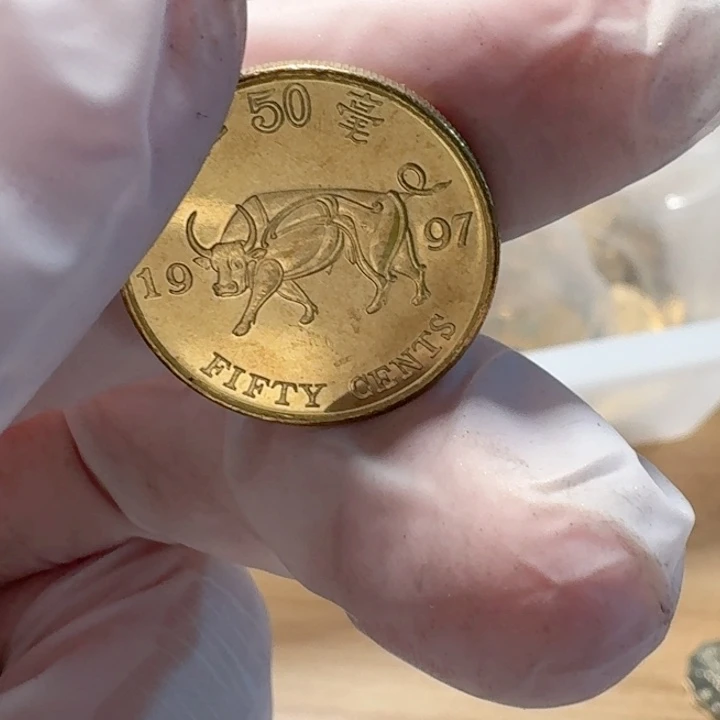 其他普通金属1997年牛币