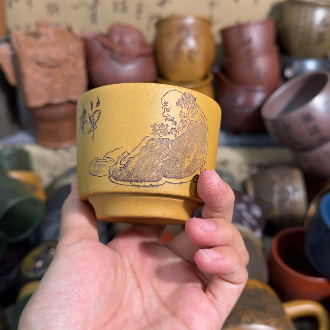 茶杯紫砂宜兴紫砂茶具