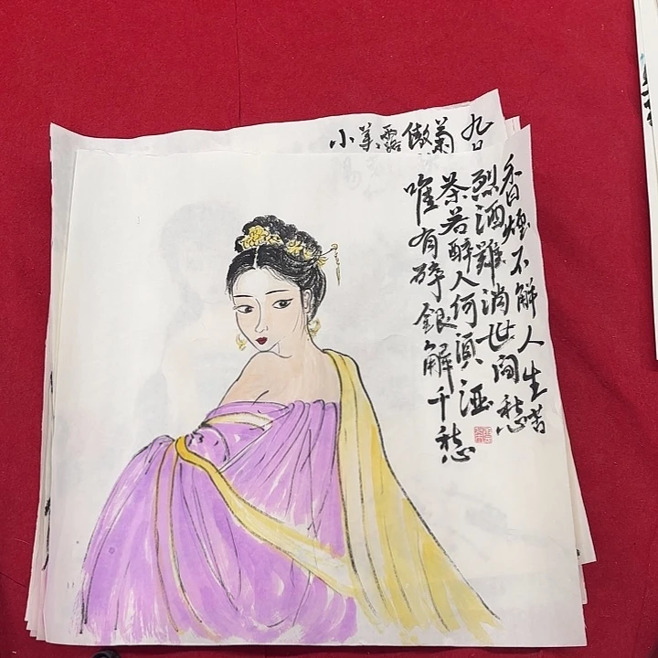 国画花鸟等图案和造型各