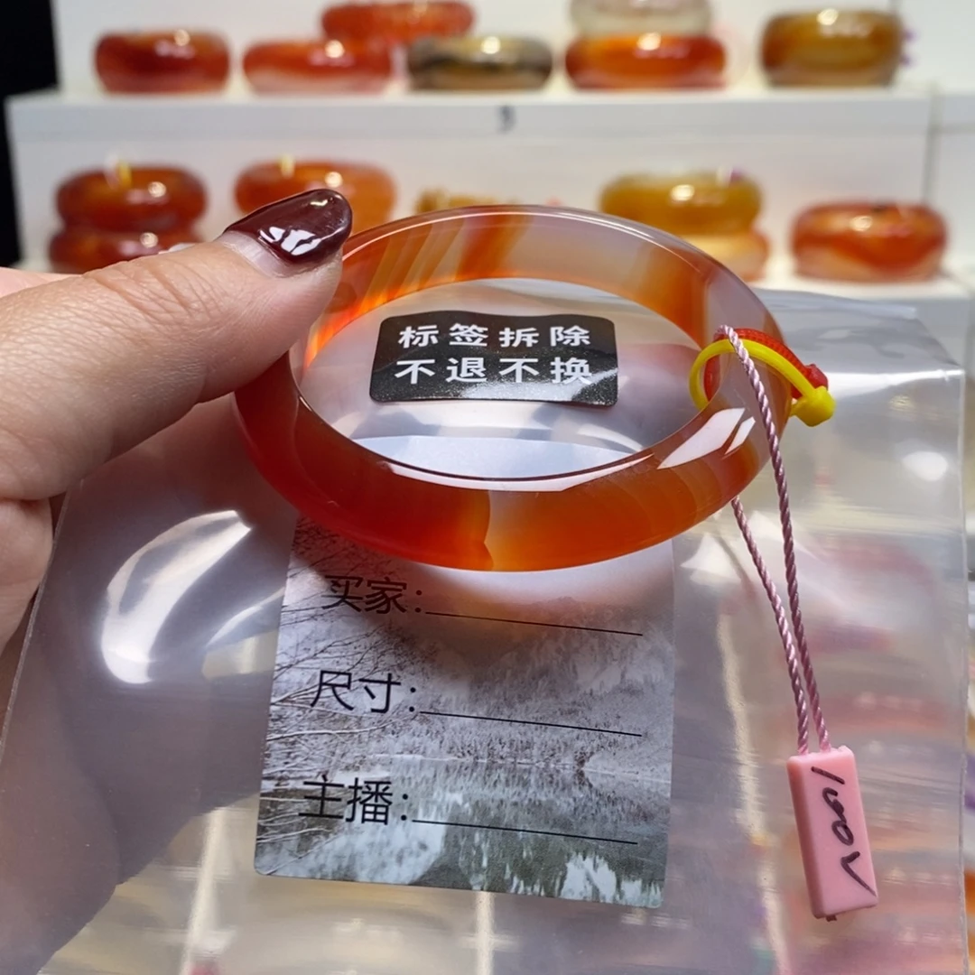 玛瑙/玉髓未镶嵌手镯53.8天然纹雾