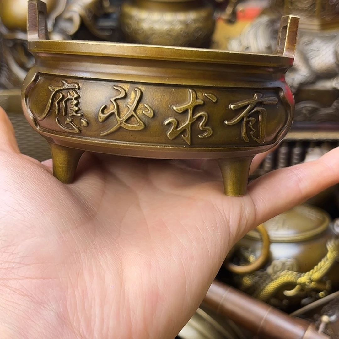 精美铜器点击下单！！