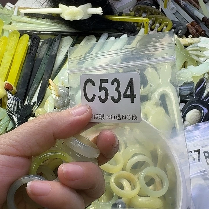 越***。蛇纹石玉合金发饰