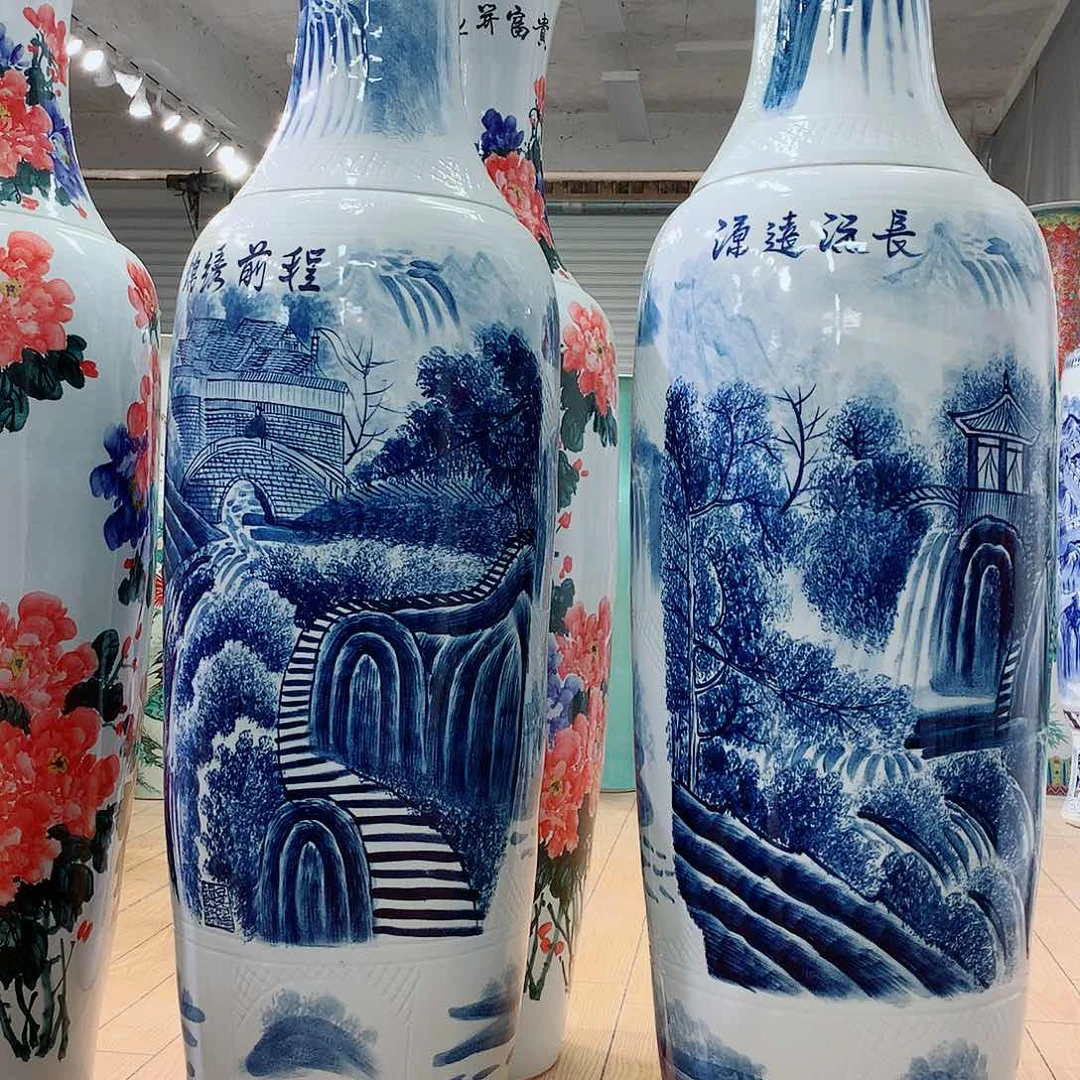 瓶1.8米一对包邮送底座包破损