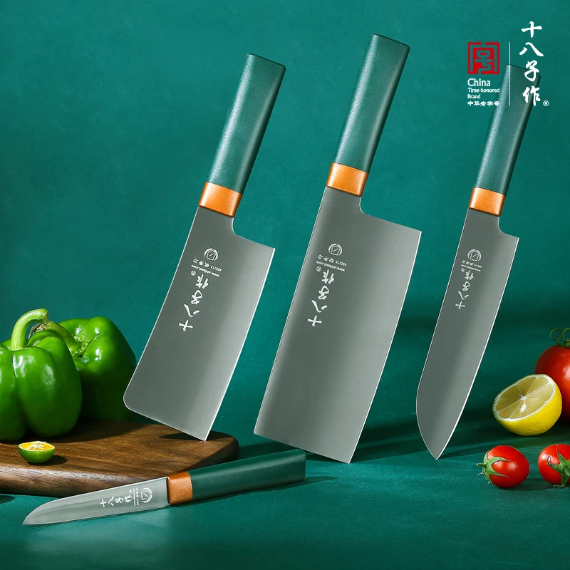 十八子作菜刀家用刀具厨房套装组合 切片刀切肉刀砍骨头刀多用刀
