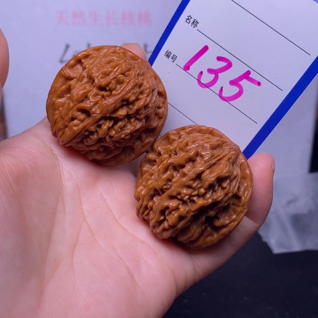 文玩核桃把件135/39.5四座楼