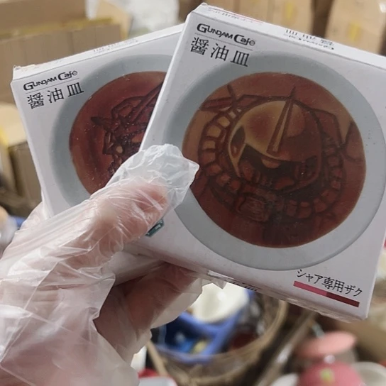 杯微瑕可爱可爱可爱满20包邮