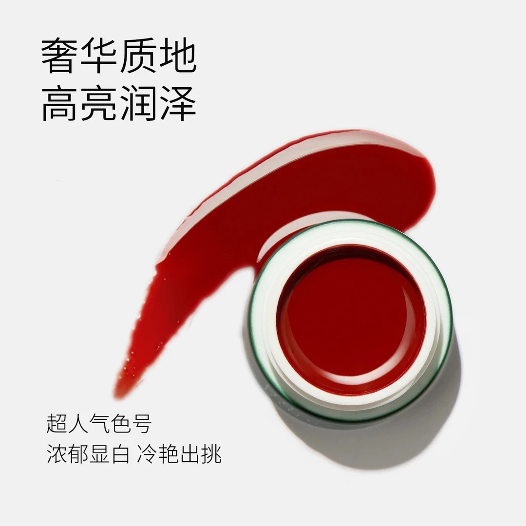 末町罐装胶6色安可拉红甲油胶小套系美甲店专用