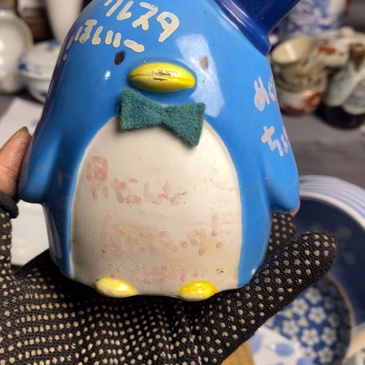 郭****0陶瓷餐具陶瓷家用