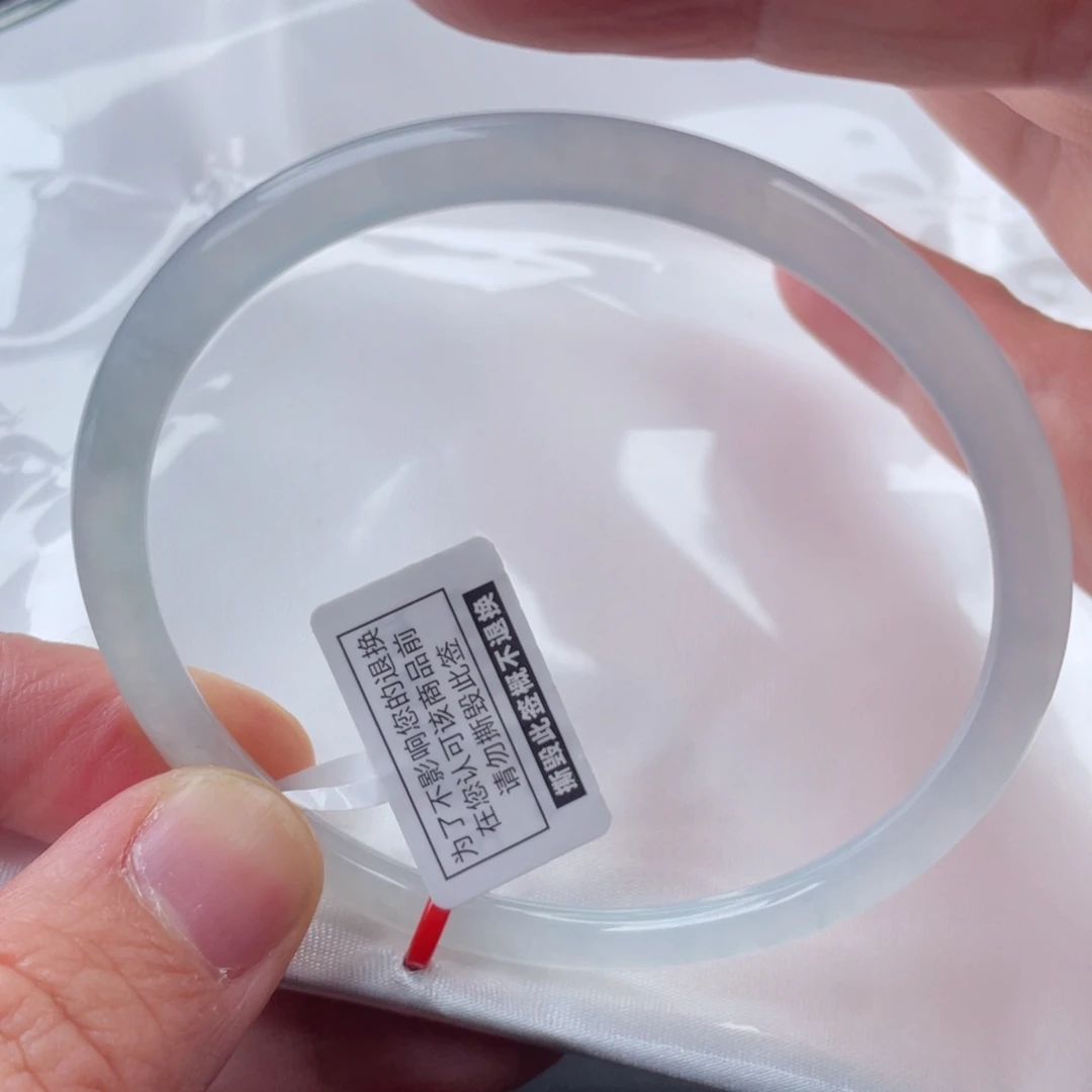 翡翠手镯未镶嵌57圈口