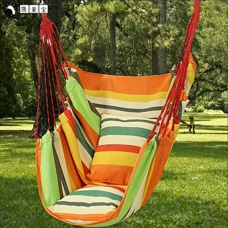 宿舍吊椅寝室吊椅大学生吊椅宿舍吊床室内吊篮摇椅户外秋千椅吊床