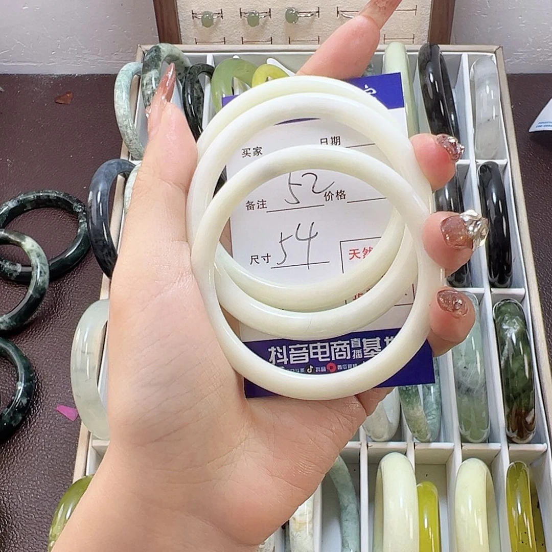 蛇纹石玉手镯未镶嵌记***安