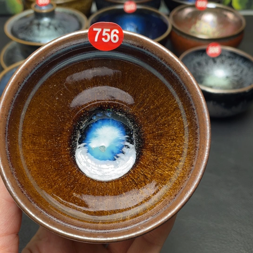 茶盏756 建窑建盏茶盏