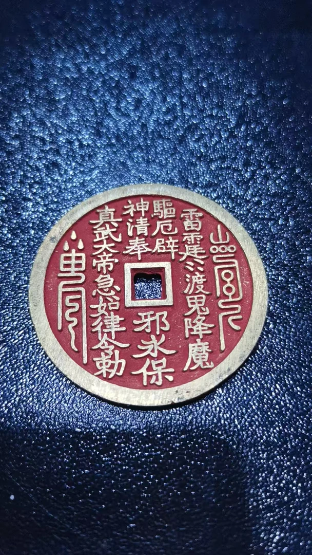 C064选手工摆件现代仿古复古工艺摆件