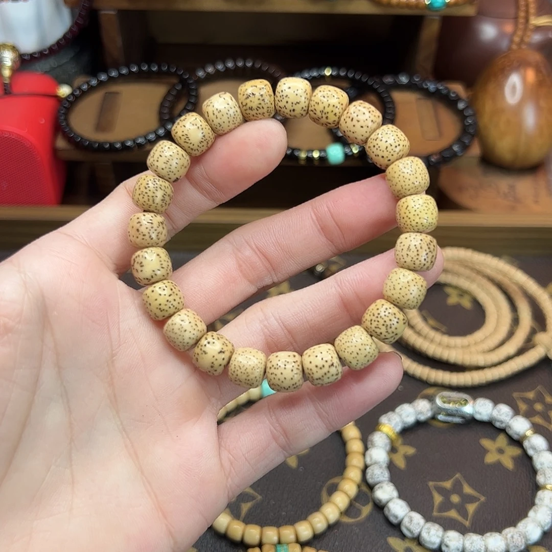 手串星月菩提备注身高体重