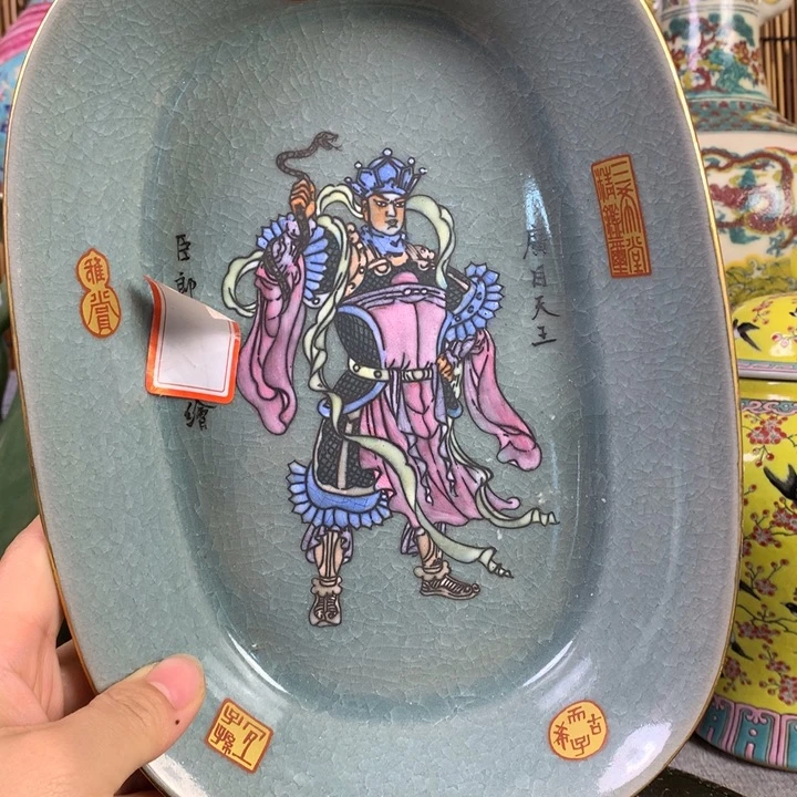 摆件宽*瓷器11111111111111您好