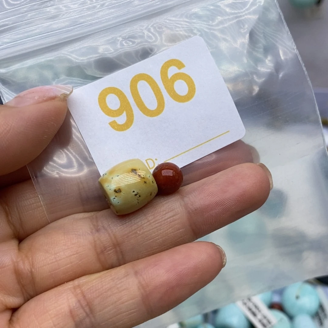未镶嵌南红玛瑙珠宝奇石