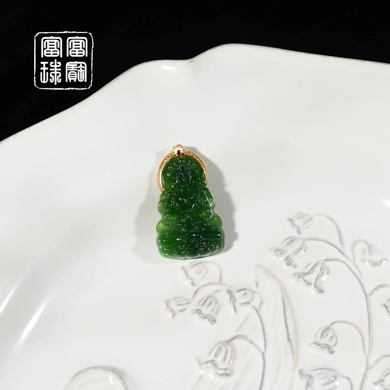 【渡春】富富珠宝 和田玉18k金吊坠 赠绳（天然珠宝多样性发）