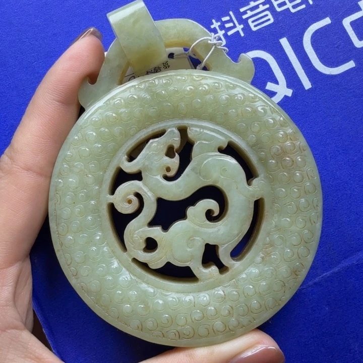 金***新直播间闪购链接链接
