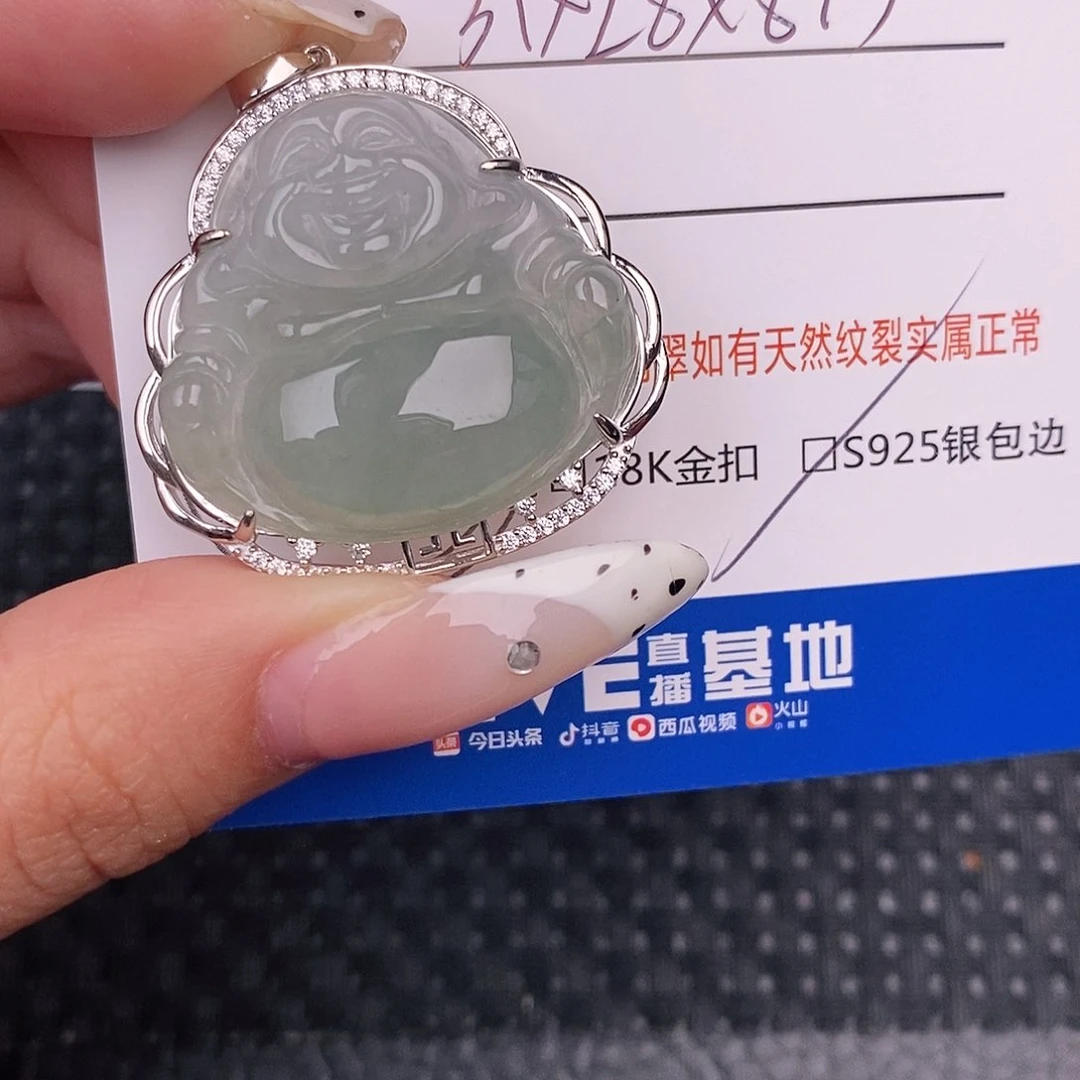 翡翠银S925镶嵌颈饰吊坠