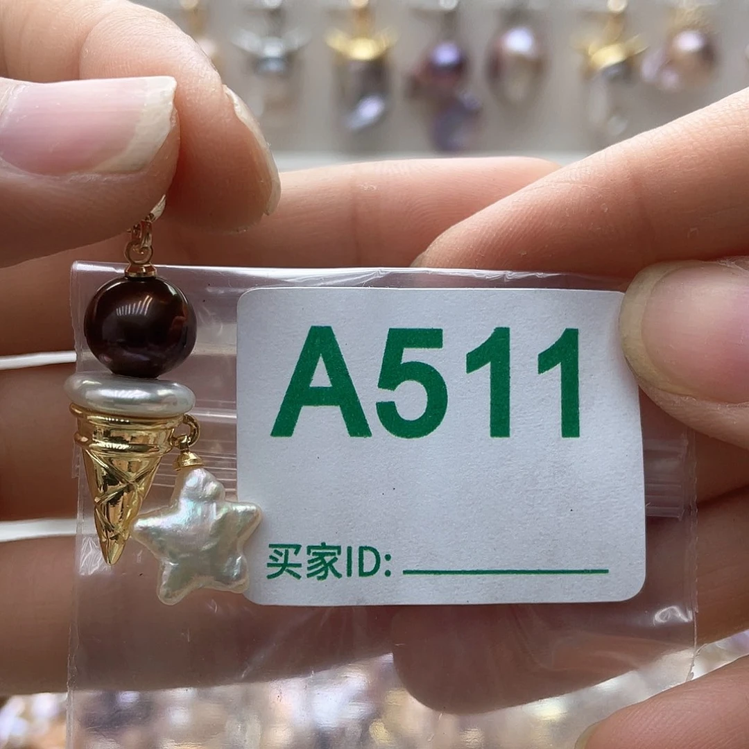 淡水珍珠未镶嵌颈饰
