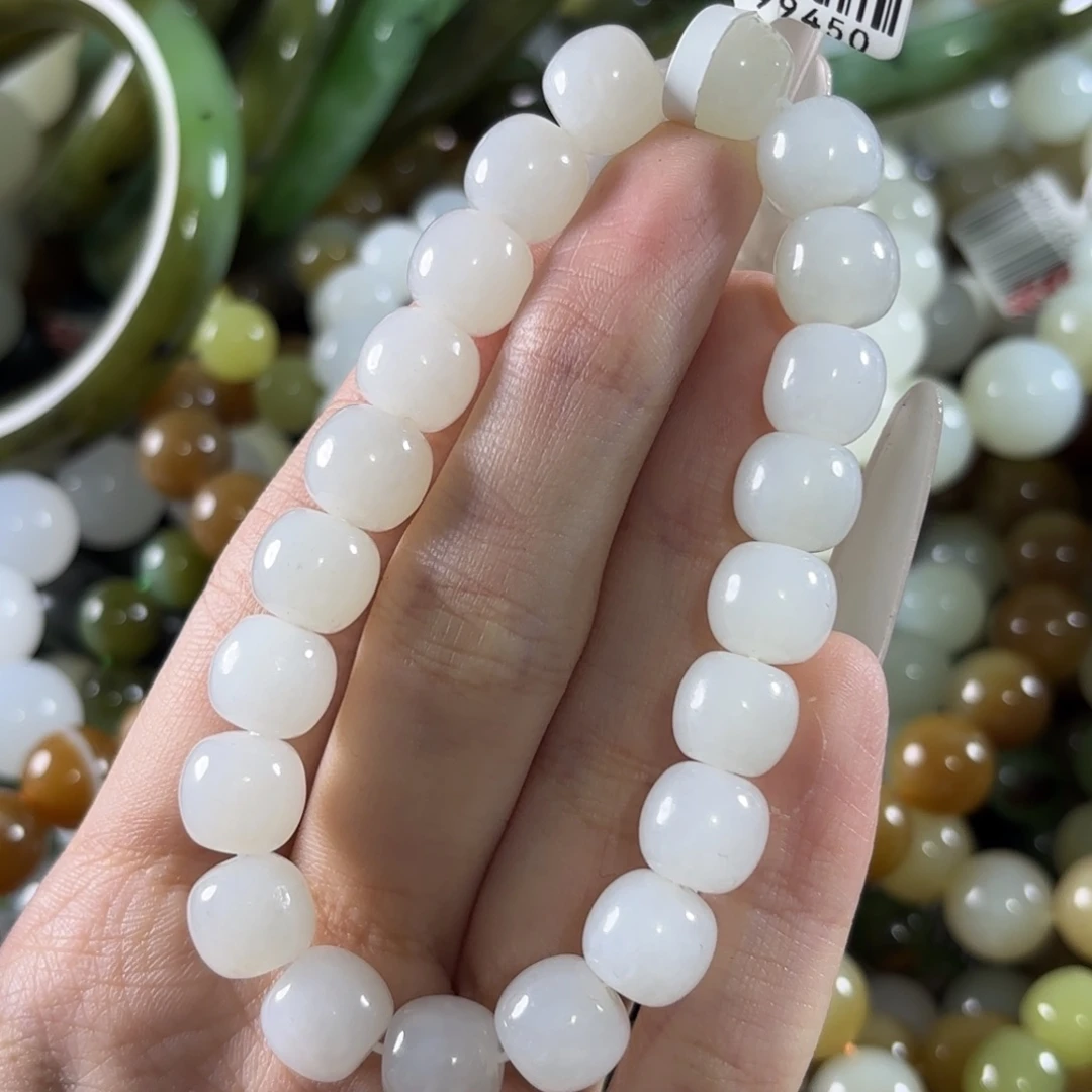 未镶嵌手链和田玉85
