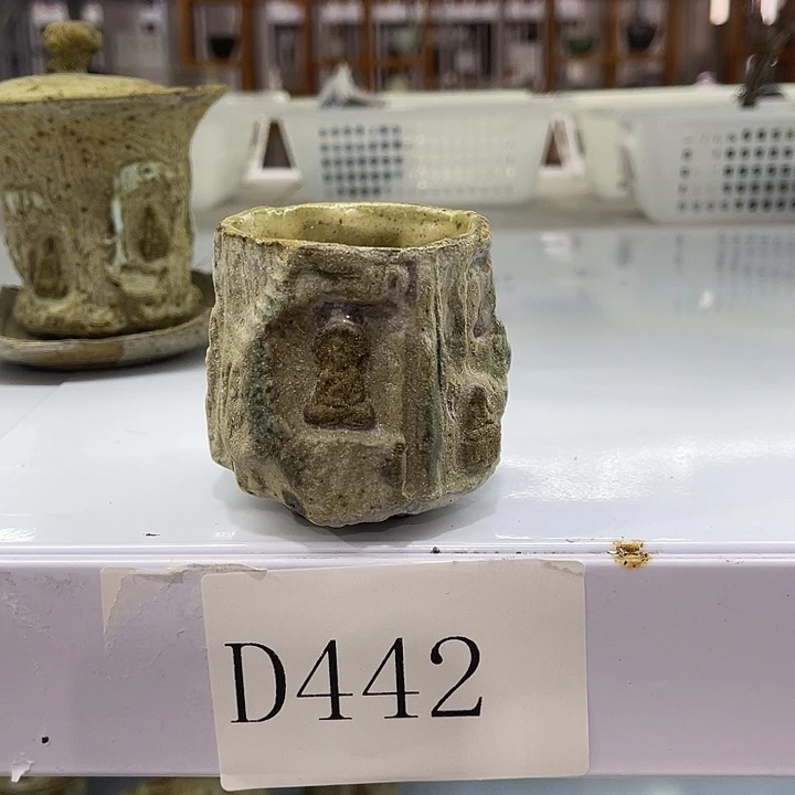 福利待遇多多哦哦哦哦