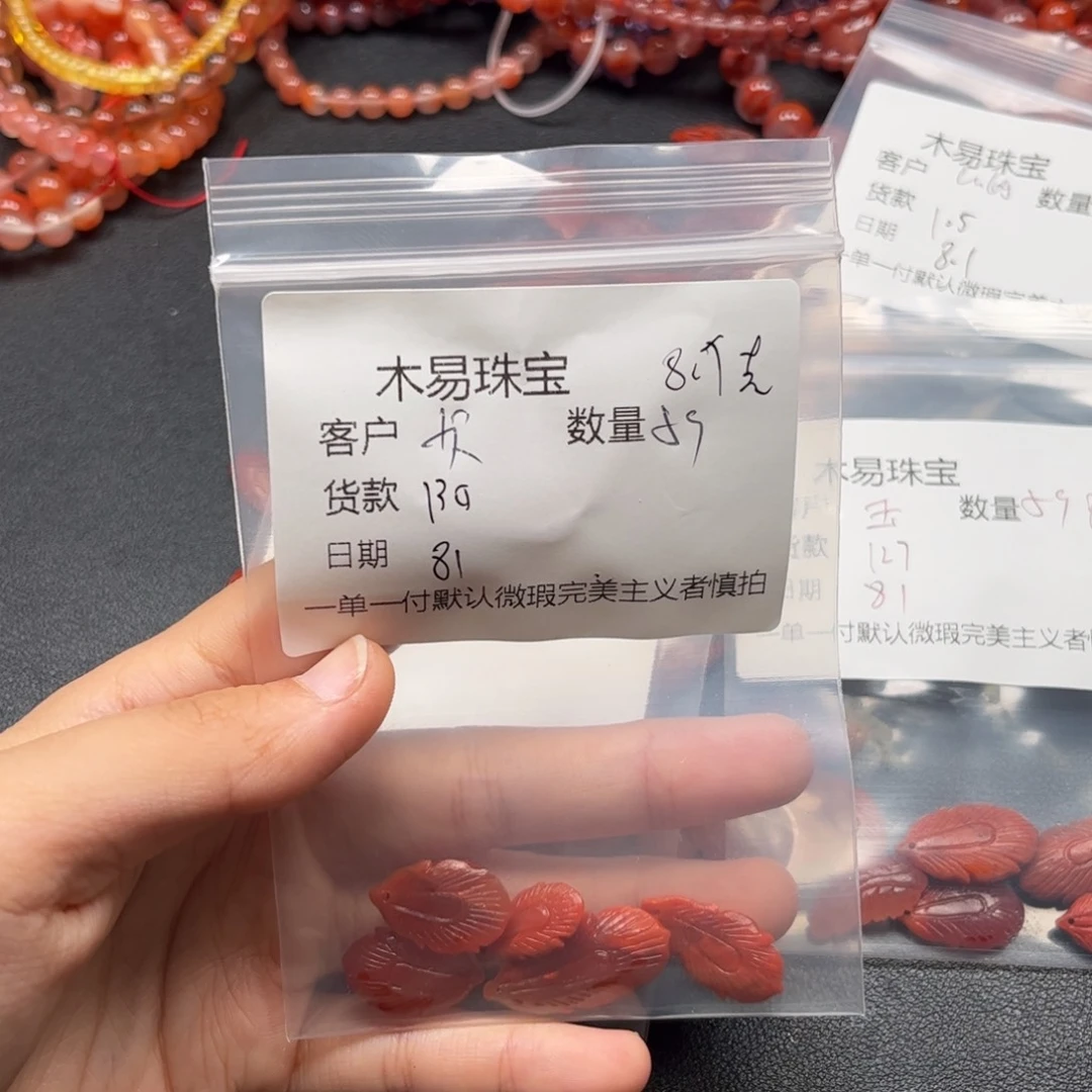 卡***布南红玛瑙未镶嵌颈饰