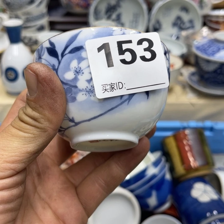 格*斯福利福利福利福利福利