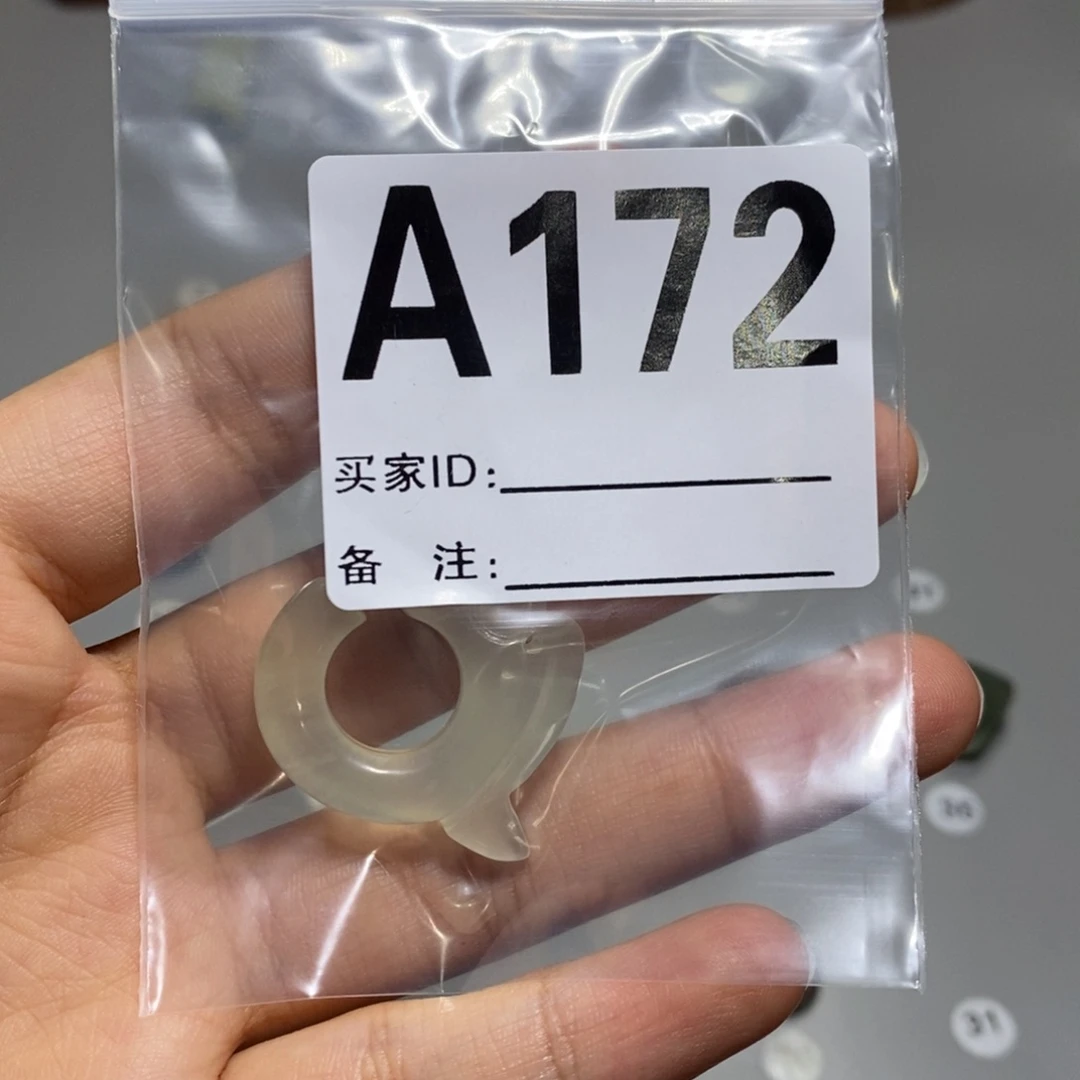 蛇纹石玉未镶嵌颈饰奥***儿