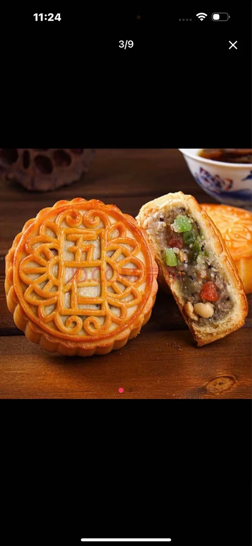 老式清真五仁大月饼广式